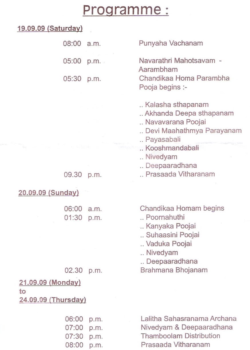 sankalpam in tamil pdf